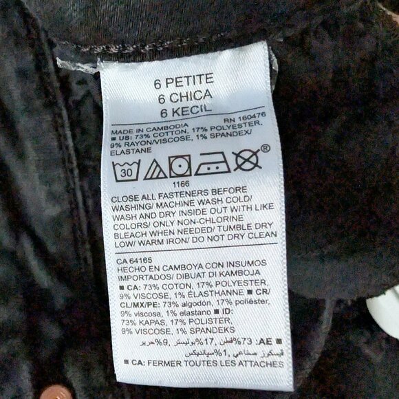 3/$30 Rockstar skinny jeans in black - Picture 4 of 6